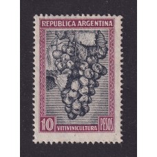 ARGENTINA 1935 GJ 764 ESTAMPILLA NUEVA MINT PAPEL TRAYADO HORIZONTALU$ 100